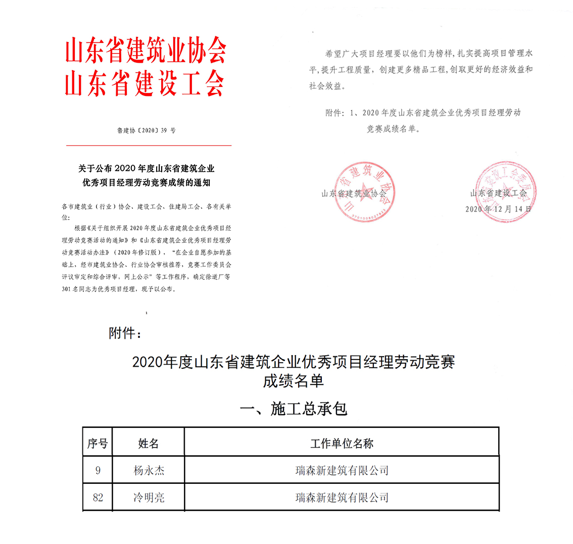 未標(biāo)題-1.jpg